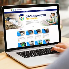 LMS Department of Groundwater Resources